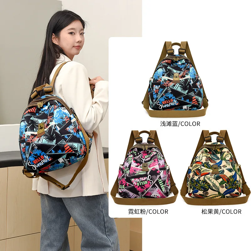 

Graffiti Chinese-style travel women's backpack, multi-purpose single-shoulder bag, durable Oxford cloth women's bag