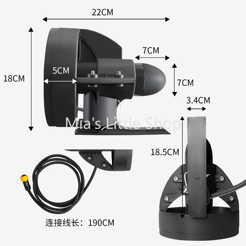 Wireless Remote Electric Fin Motor for SUP Kayak 12V Rechargeable Underwater Thruster Propeller