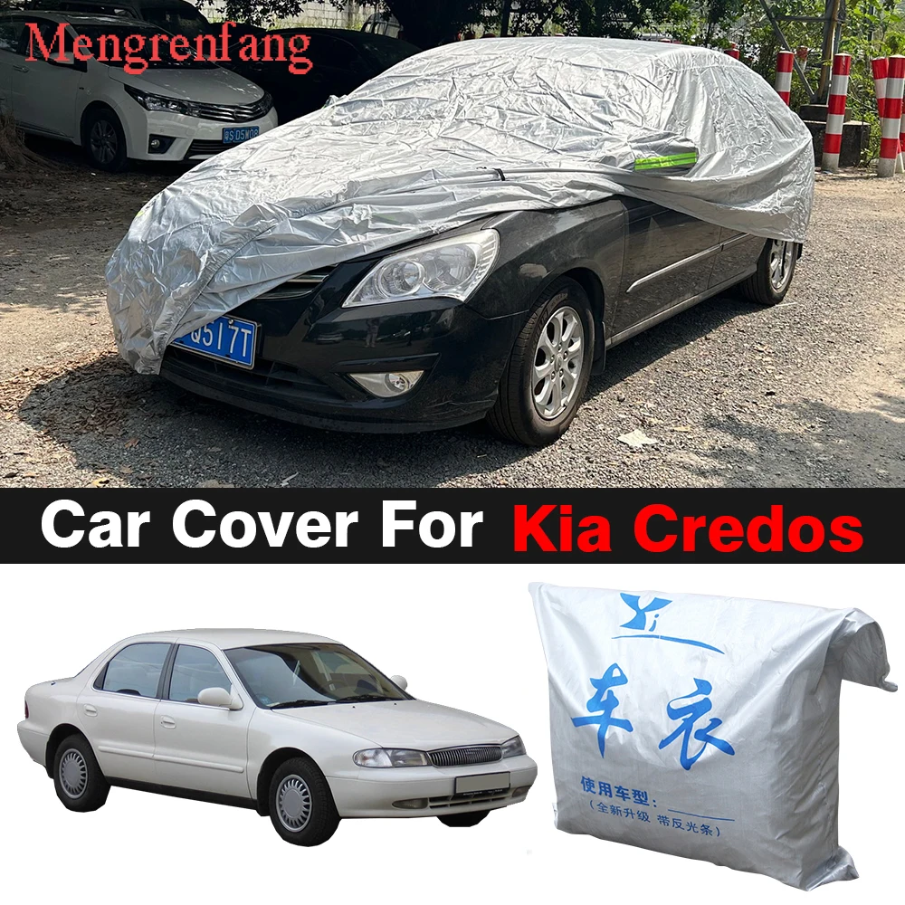 

Full Car Cover For Kia Credos Clarus Outdoor Sun Anti-UV Rain Snow Dust Prevent Auto Cover