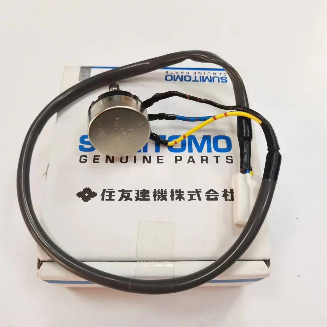 

Sumitomo Case Excavator Accessories Oil pressure Switch Sensor KHR2751 For CX130/210B SH200-A3 SH200-A5