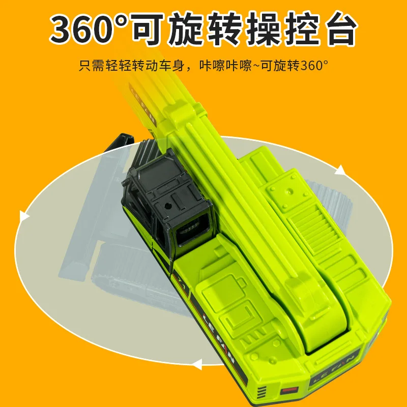 シミュレーションロングアームクレーンジョイントは360度回転可能 ° 回転、後退、車の運転、エンジニアリングクレーン、子供用おもちゃの車のモデル、XT222