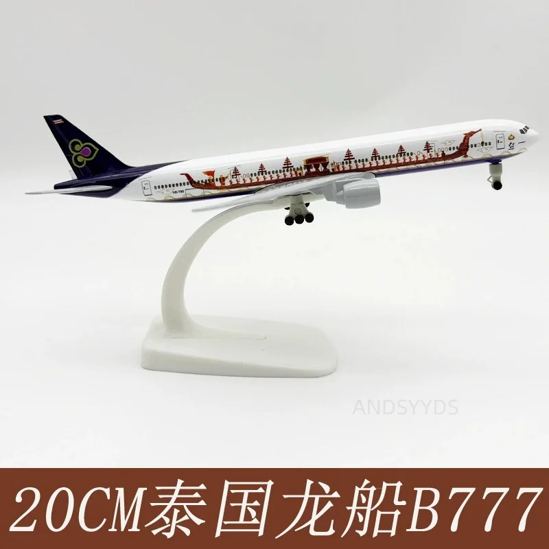 

Металлическая модель самолета Boeing 777 Thai Dragon Boat, 20 см, литая, из металлического сплава, с выдвижными шасси, для декора дома, игрушка