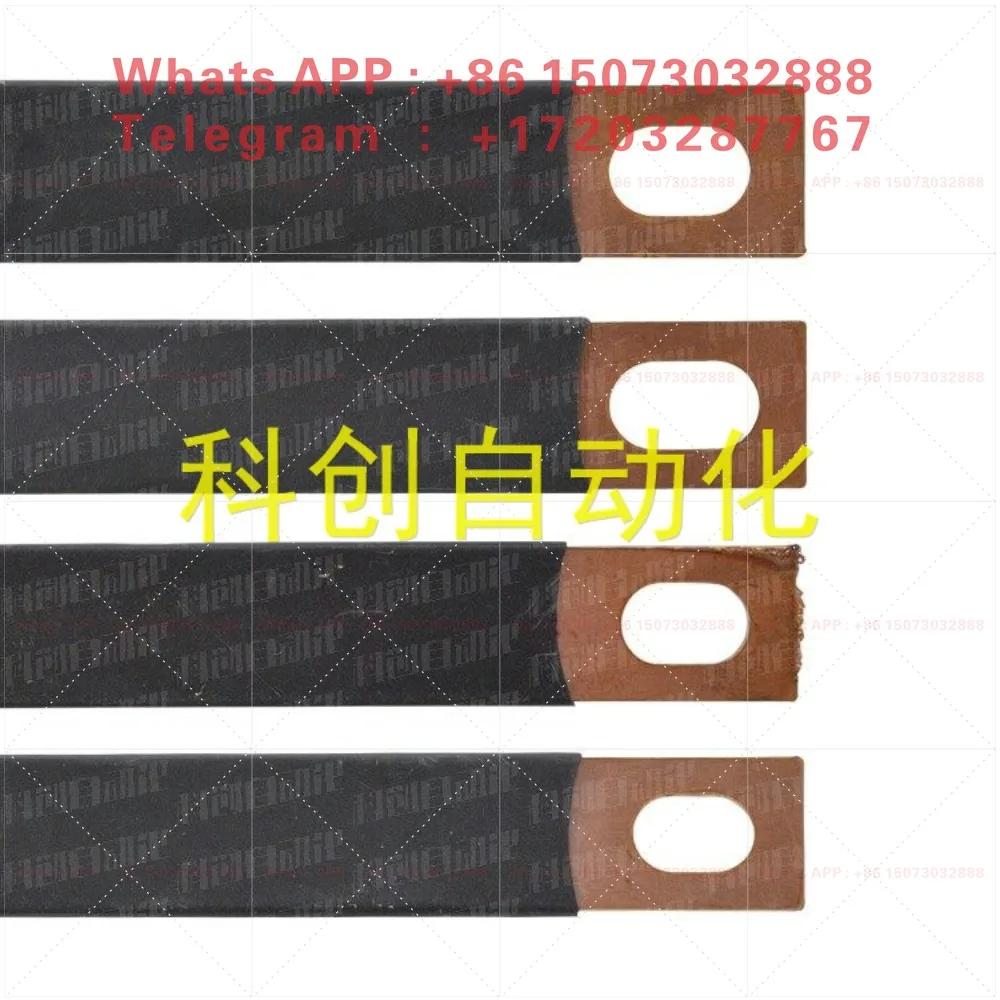 Driver DC busbar busbar connecting piece 8.5cm 10.5cm 14.5cm