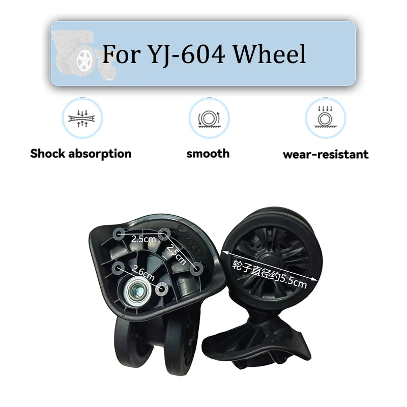 

Suitable For YJ-604 Universal Wheel Replacement Suitcase Rotating Smooth Silent Shock Absorbing Wheel Accessories Wear-resistant