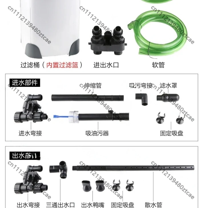 HW3000 Variable Frequency External Aquarium Filter, Silent Large Fish Tank Canister Filter, Efficient Water Purification System