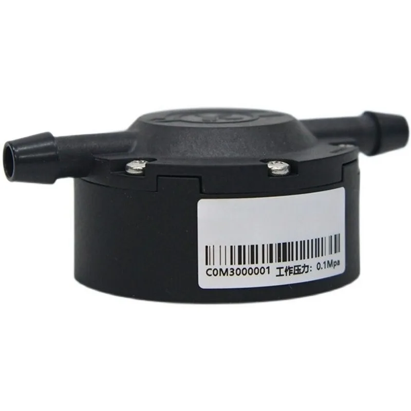 Peristaltic Pump Pulse Damper Metering Pump Pipeline Water Flow Buffer Rectifier Liquid Pulsation Buffer