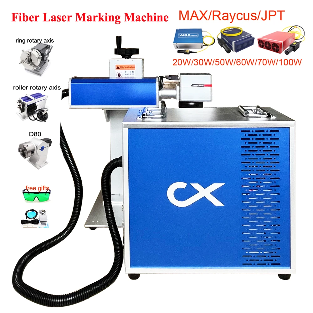 Support Lightburn JPT MOPM M7 - огляд і ціна Jpt Fiber Laser 50W