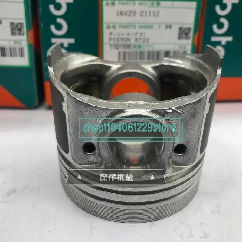 16423-21112 Engine piston pin For Kubota u10-3 kx008-3 excavator generator set For Kubota D722