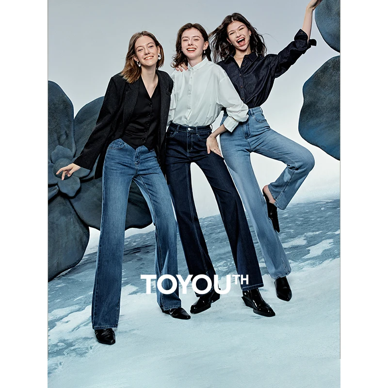 TOYOUTH Jeans de mezclilla para mujer 2025 Primavera Verano Slim Fit alta elasticidad mujeres pantalones largos de cintura baja