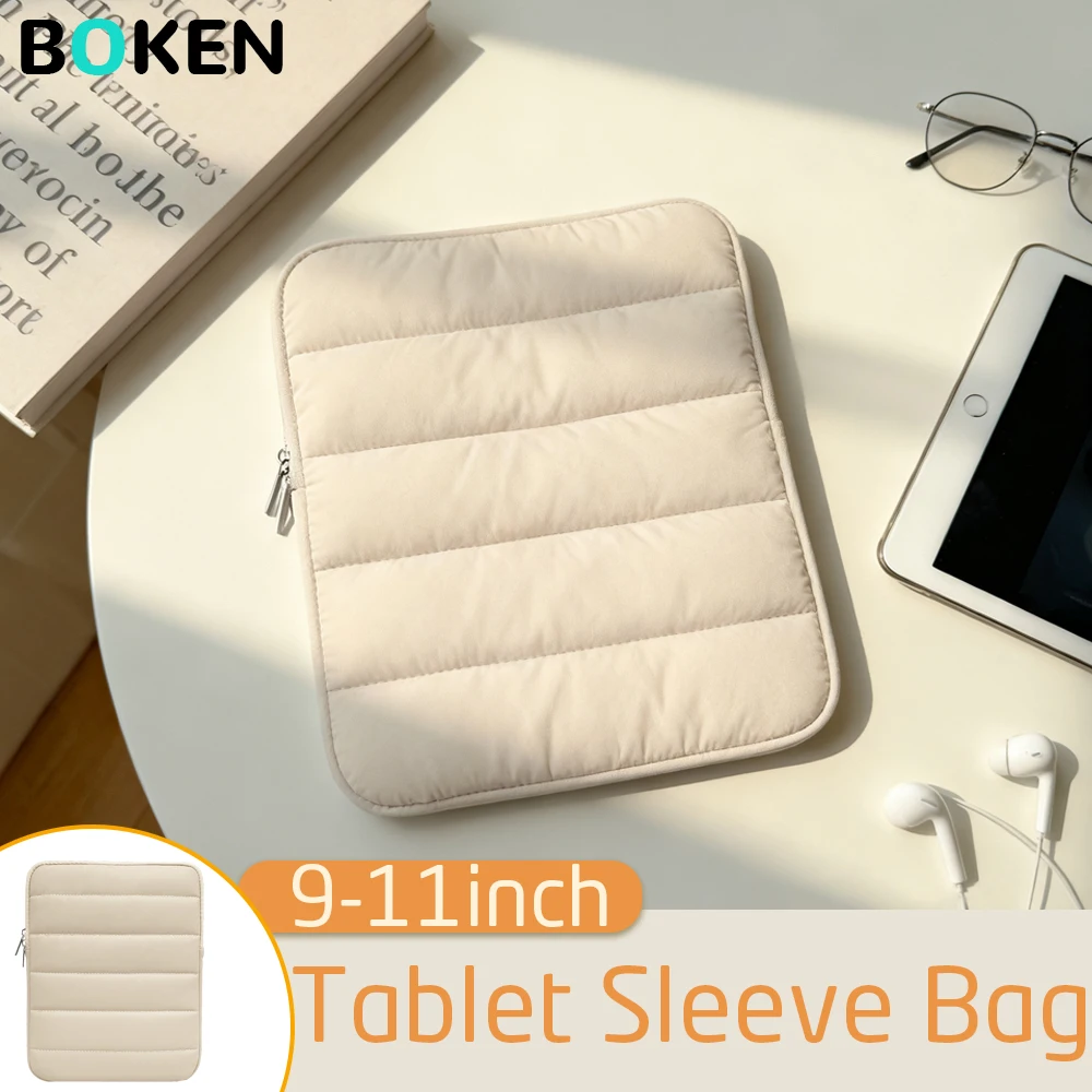 حقيبة كمبيوتر لوحي مقاس 9-11 بوصة، غطاء حماية أنيق باللون البيج وبطانة ناعمة لجهاز iPad Air Pro، وSamsung Tab، وحقيبة الكمبيوتر اللوحي