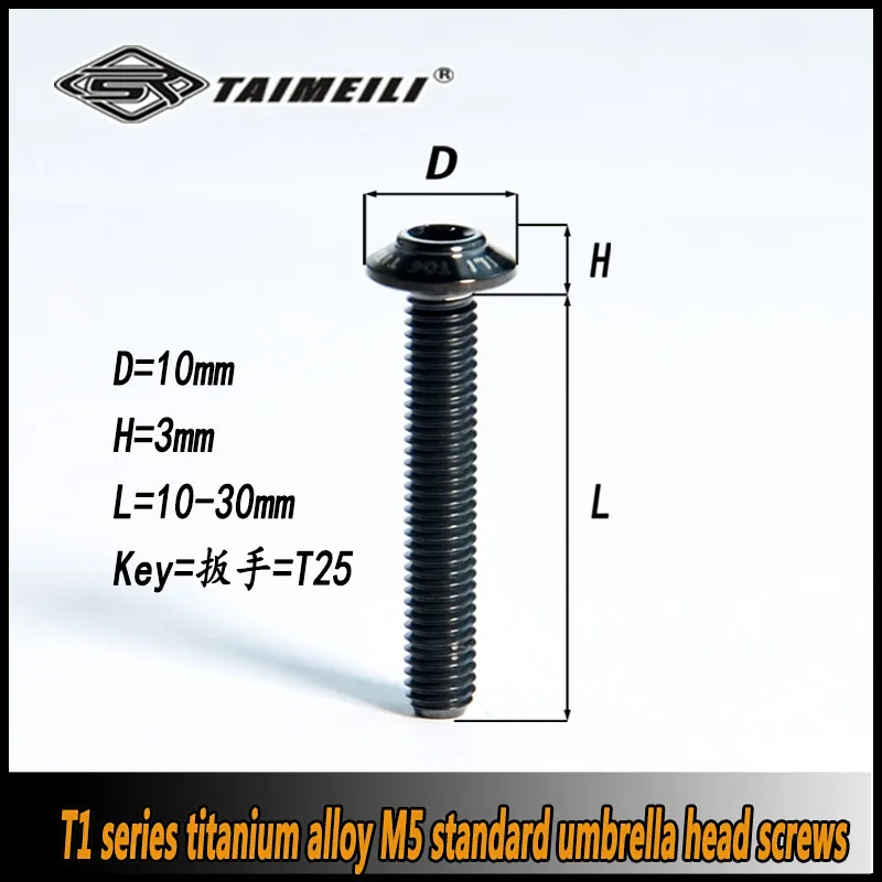 TAIMEILI-tornillo de cabeza de paraguas de aleación de titanio, serie T1, M5x10-30mm de cabeza de paraguas estándar, modificación de motocicleta, 1 piezas