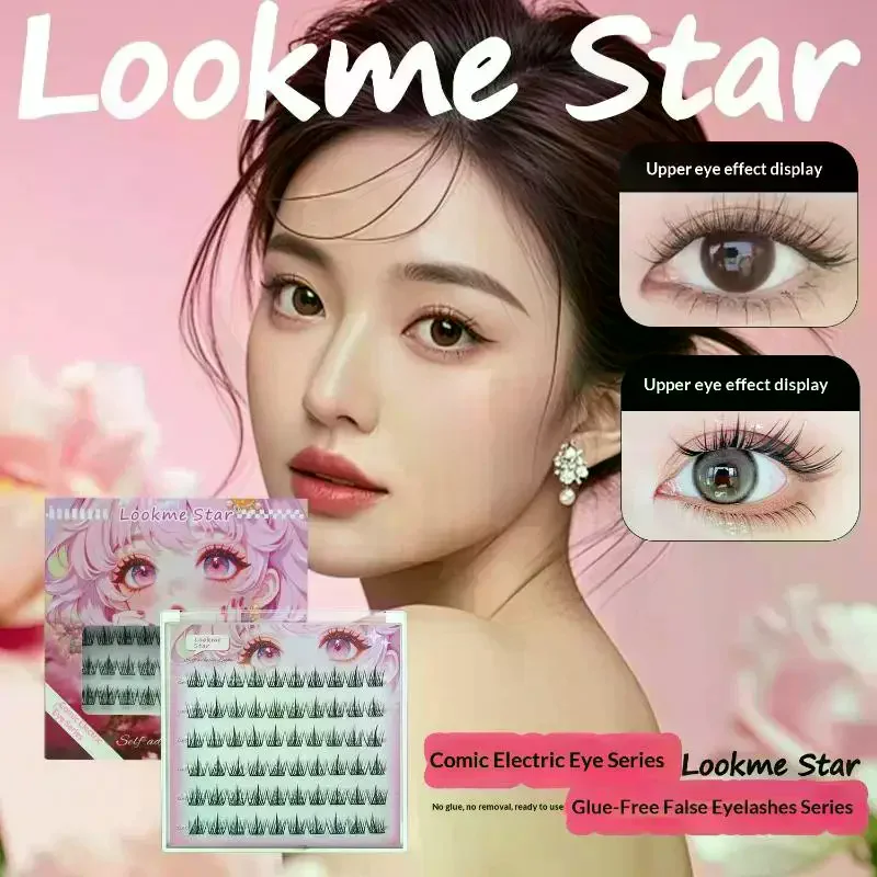 1 Set Fishtail Princess Lazy Eyelashes Natural Transparent Stem Large Capacity Glue-free False Eyelashes