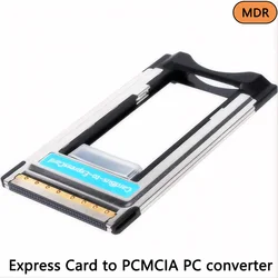 ExpressCard Express Card to PCMCIA PC converter Card Adapter 34mm to 54mm