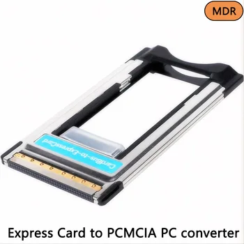 익스프레스 카드 PCMCIA PC 컨버터 카드 어댑터, 익스프레스 카드, 34mm ~ 54mm 