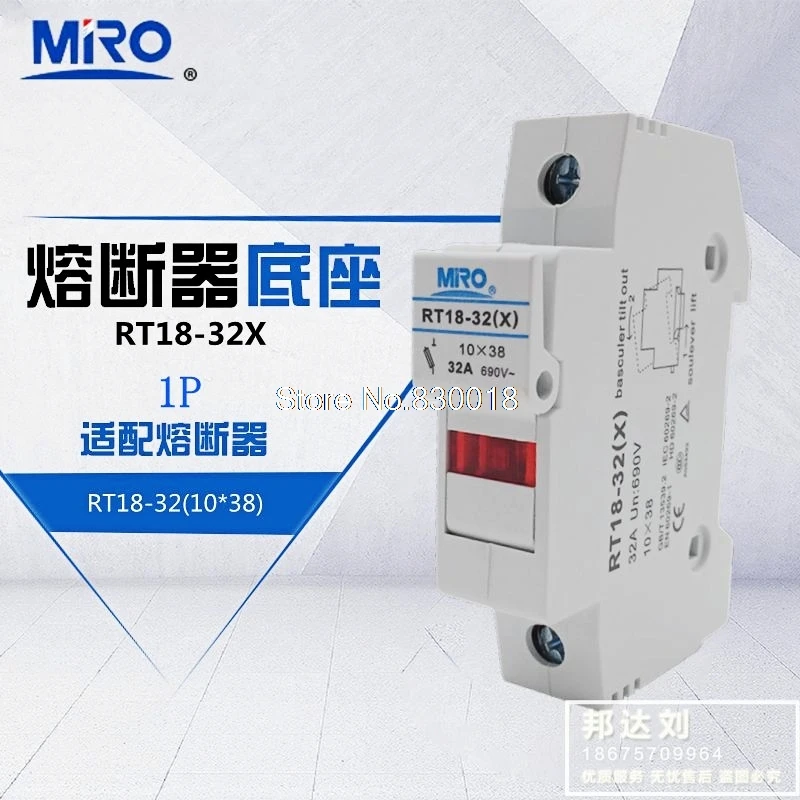 MRO Mingrong RT18-32X/1P Cylinder Cap Shape Fuse Socket Light Included LED Pole Fuse +Seat-20pcs/lot