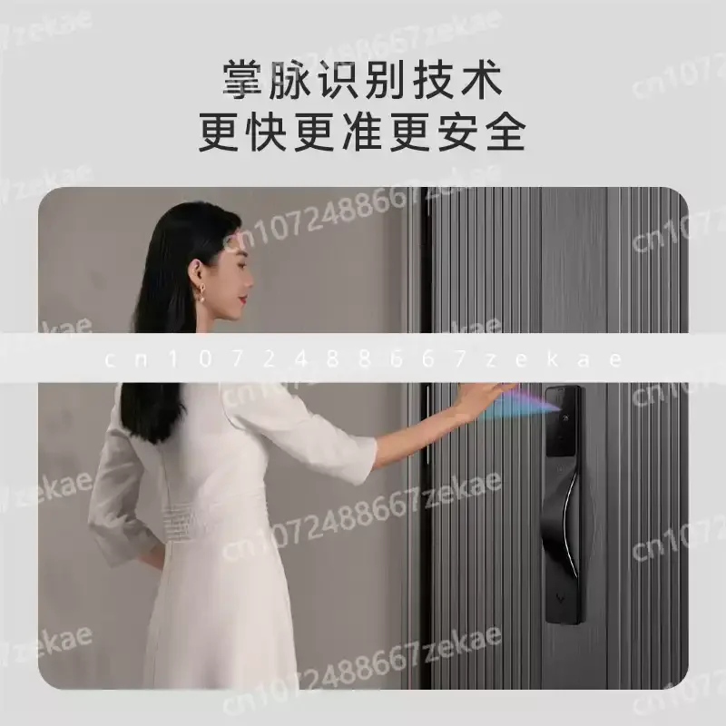 الرابط الأيسر قفل شاشة اللمر التعرف على فتح الوجه باب ذكي ثلاثي الأبعاد لتطبيق قفل العين بكلمة مرور V5 MAX الذكية #1