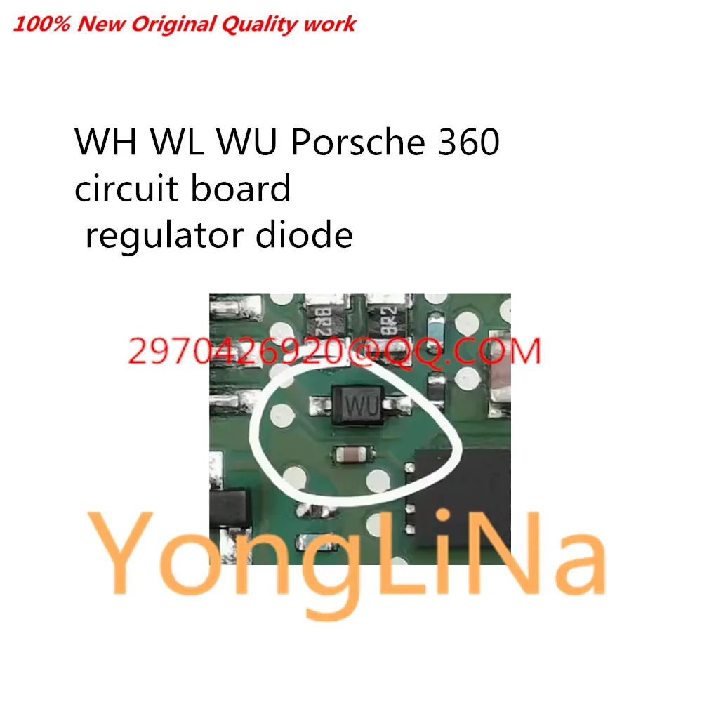 IC Chips 100%New Original 5PCS WH WL WU Porsche 360 circuit board regulator diode