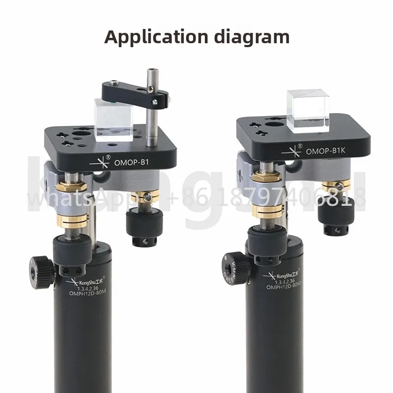 Série OMOP-B, plataforma de ajuste e montagem sob o prisma