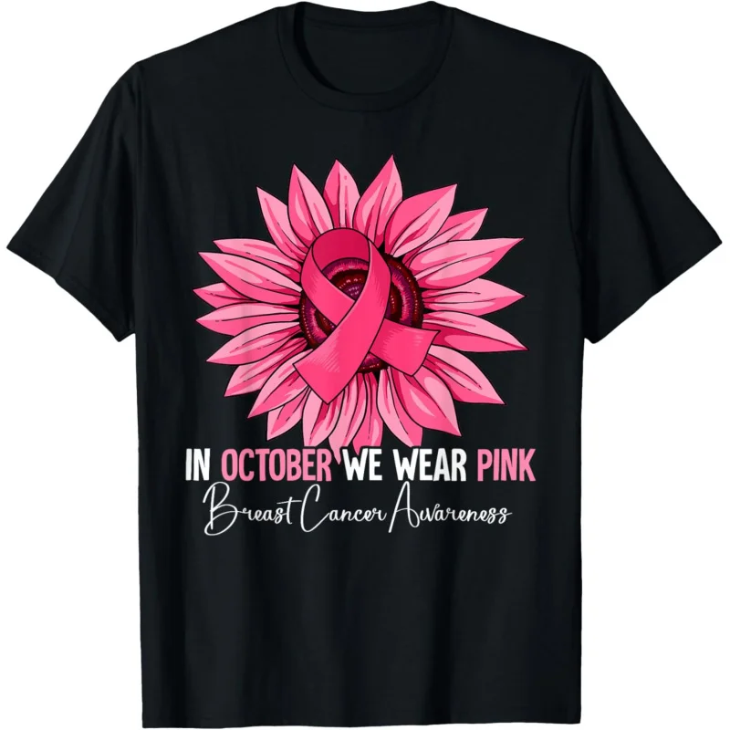 October New Pink Women's Breast Cancer Promotion Theme T-shirt