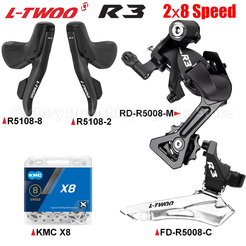 LTWOO R3 ロードバイク 2x8 スピードシフトキットメカニカルブレーキ
