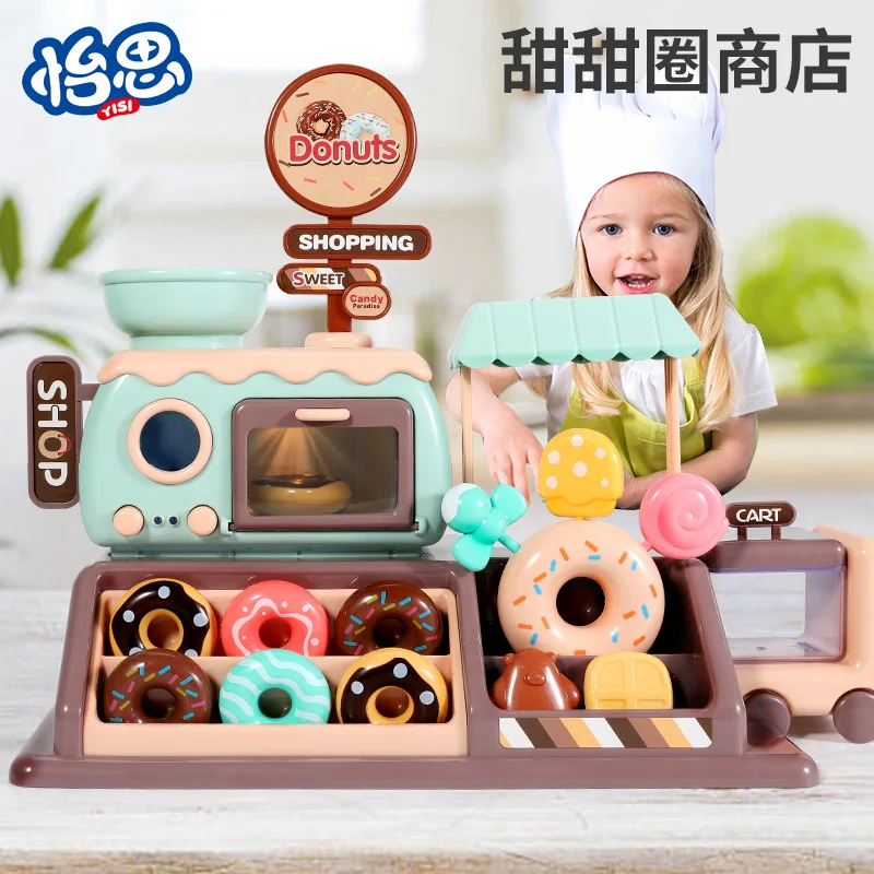 Children's Donuts Oven Toy Pretend Play Kitchen Toy Play House Toys Simulation Kitchen  Role Playing Toys Girl's Birthday Gift