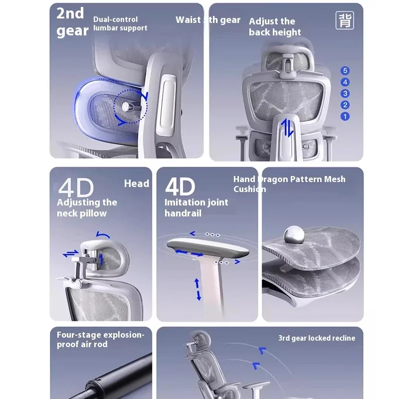شبكة مريحة كرسي قوس القدم الراحة مقعد عمق تعديل الكراسي مسند الرأس مريح Sedia Ergonomica أثاث المكاتب