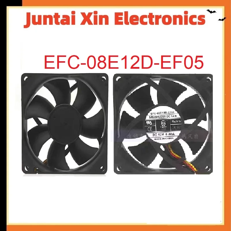 1pcs-lot-efc-08e12d-ef05-dc-12v-04a-80x80x25mm-ventilador-de-resfriamento-para-servidor-com-3-fios