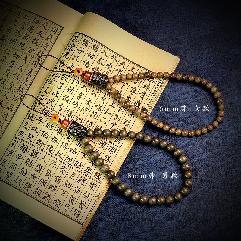 ธรรมชาติ Submerged ไม้ S. Lee โทรศัพท์มือถือ Charm ผู้ชายและผู้หญิงสายรัดข้อมือสั้น Vintage พระพุทธรูปลูกปัด O กระเป๋า Charms