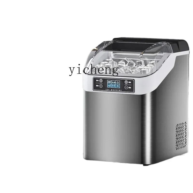 

Ice Maker Home Use and Commercial Use Automatic Small Milk Tea Shop Ice Maker