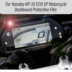 For Yamaha MT-10 FZ10 SP Motorcycle Dashboard Protective Film Wear-resistant Anti-ultraviolet Explosion-proof Film Blue Light