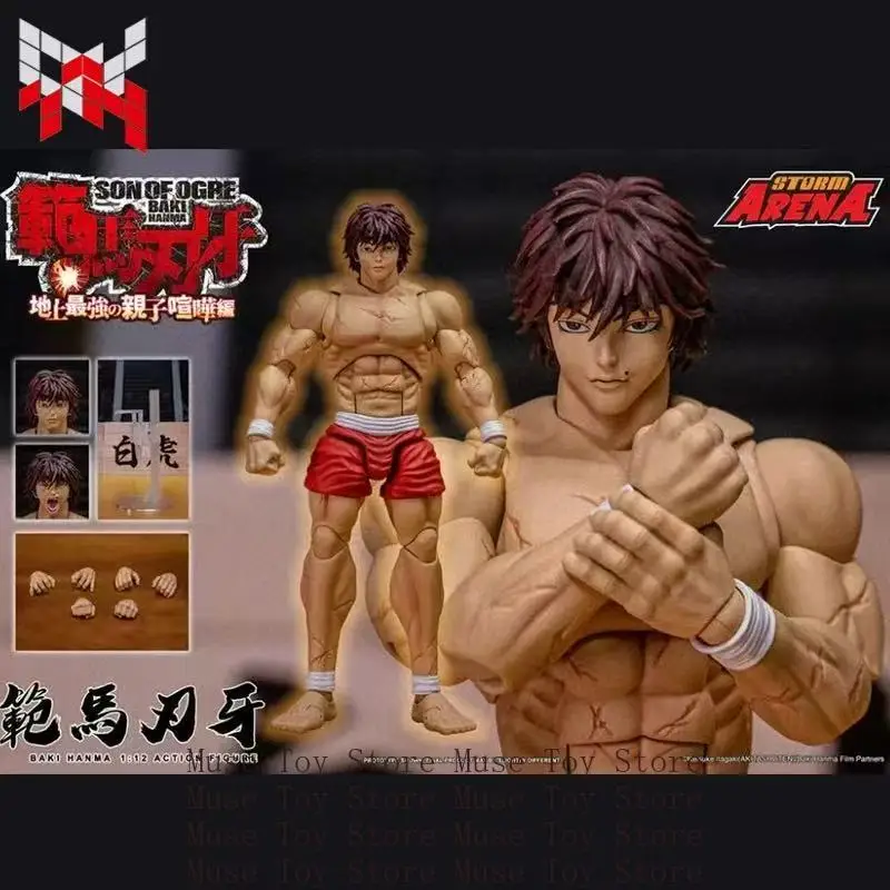 

Оригинальные Storm Toys ARENA 1/12 BHSA01 Hanma Baki, мини-фигурка солдата с двойной головкой, в наличии, коллекция аниме, фигурки, модель игрушки