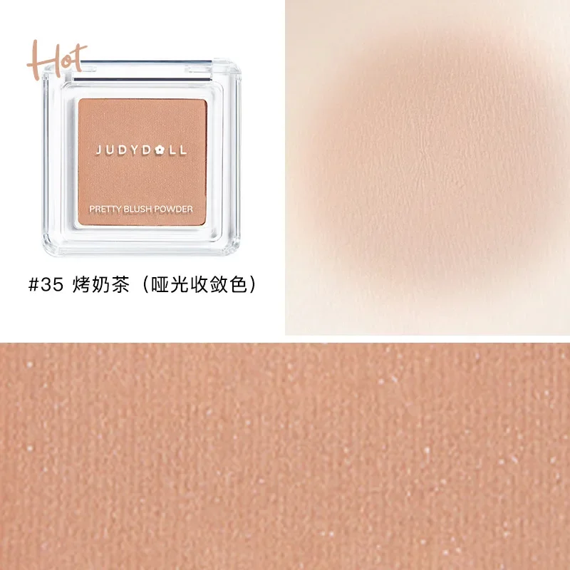 Judydoll Matte Blush Waterproof Single Color Velvet Silky Rouge Cream Eyeshadow Cheek Nude Apricot Natural Brighten Skin Makeup