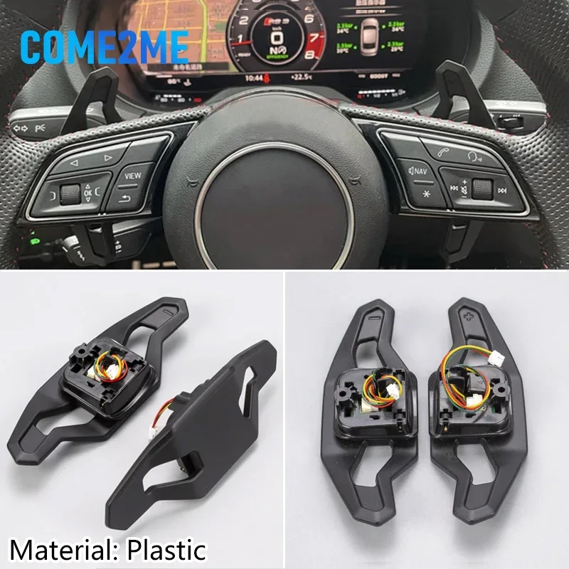 

Replace Steering Wheel Paddle Shifter URUS Style For Audi A4 B9 A3 S3 A5 C8 B9