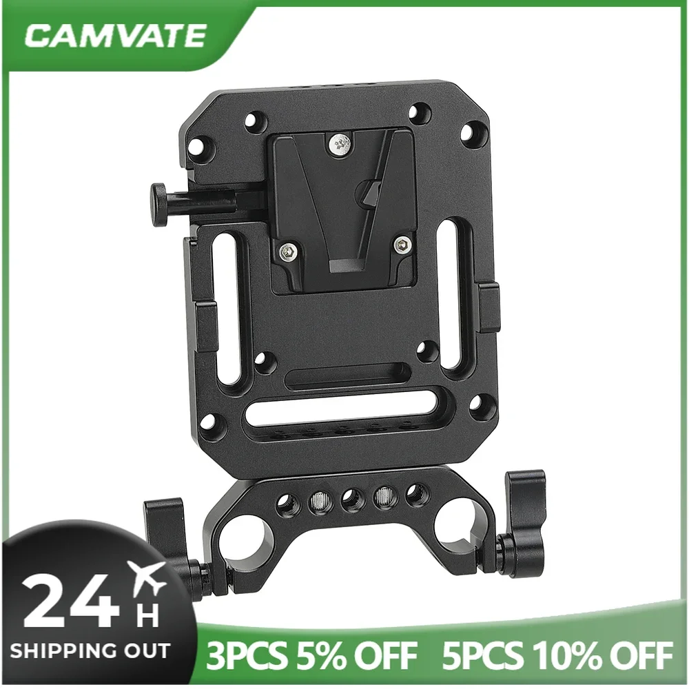 Adattatore femmina CAMVATE Mini v-lock a sgancio rapido con attacco VESA e morsetto a doppia asta da 15mm per montaggio batteria fotocamera DSLR