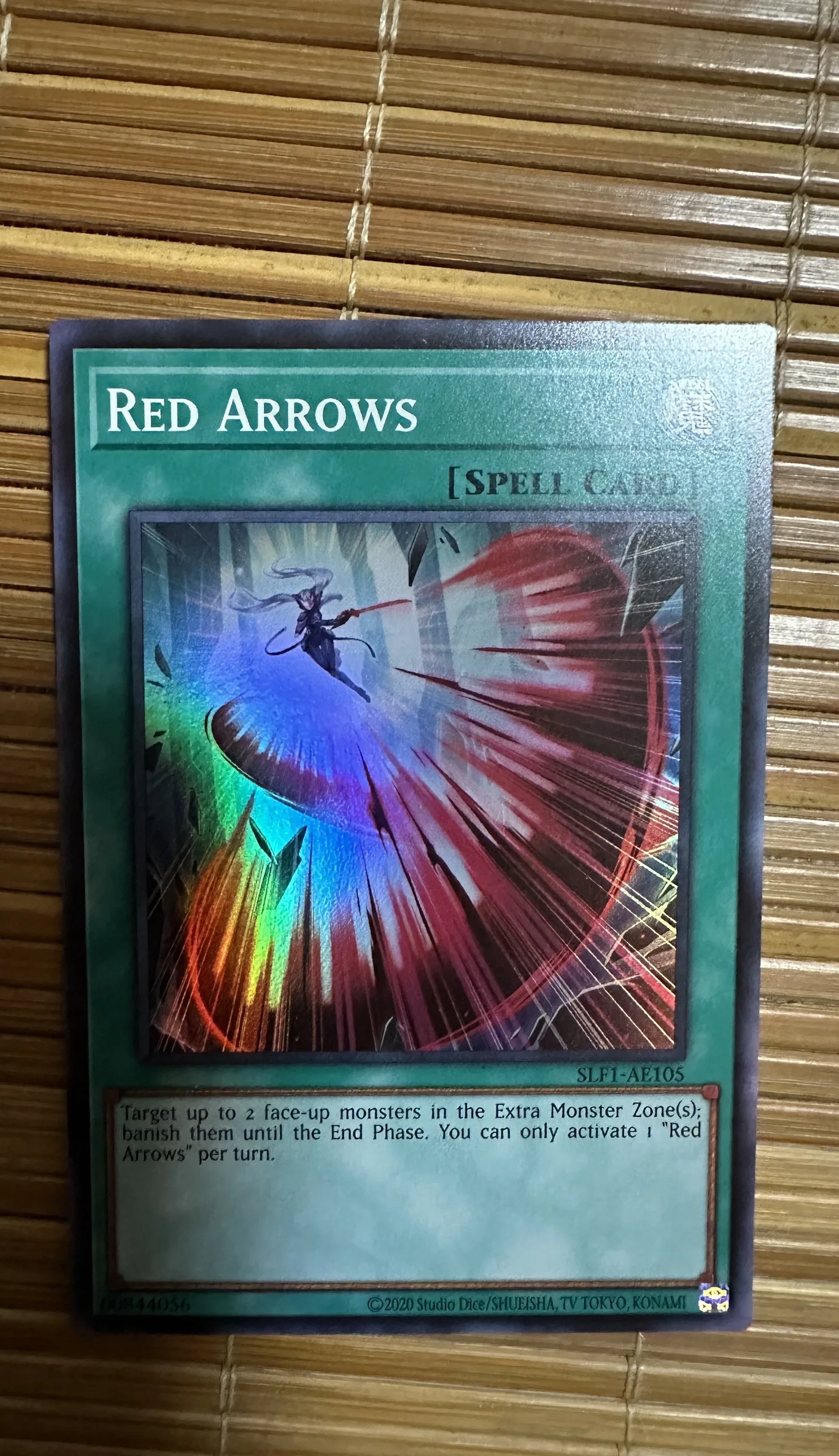 yugioh-konami-duel-monsters-slf1-ae105-red-arrows-super-rare-asian-english-collection-mint-card