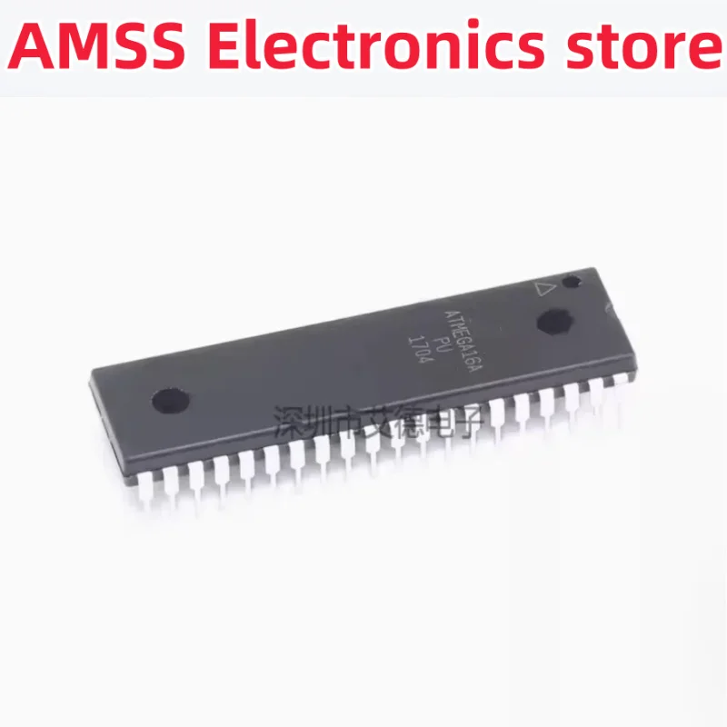 AMSS ATMEGA16A-PU PDIP-40 new AVR ATmega microcontroller 8-bit 16MHz 16KB (8K x 16) flash 40-pdip