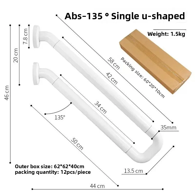 ユニバーサル安全手すり - 滑り止めシャワーグラブバー ADA ランプ手すり バスルーム&ヴィラポーチ用 屋外階段転倒防止ガードレール