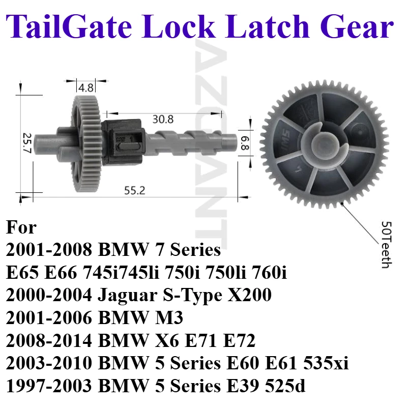 Tail Gate Latch Gear For BMW 5 7 Series M3 X6 E65 E66 E60 E61 535xi E71 E72 E39 525d Jaguar S-Type X200 Rear Trunk Locks Motor