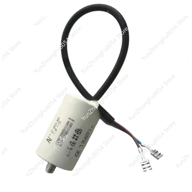 

AV 1.27.4ACH MKP 7uF 5% Fan Starting Capacitor Thin Film Capacitor