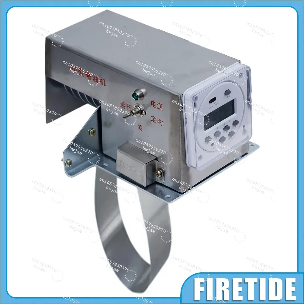 JY-50/T Portable Mini Oil Skimmer CNC Steel Belt 6L/H Oil Scraper Degreaser 220V/6W Oil-Water Separator Recovery Machine