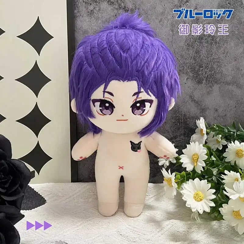 ตุ๊กตาอนิเมะบลูล็อค มิคาเกะ เรโอ ขนาด 20 ซม. ตุ๊กตาผ้ากำมะหยี่พร้อมเสื้อผ้า ของเล่นตุ๊กตาการ์ตูน ของสะสม ของขวัญสำหรับแฟนๆ