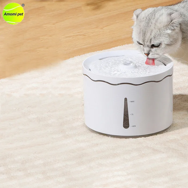 

USB Cat Water Fountain 1.8L Automatic Pet Water Drinking Bowl Dispenser for Cats Recirculate Filtring Cats Water Dispenser