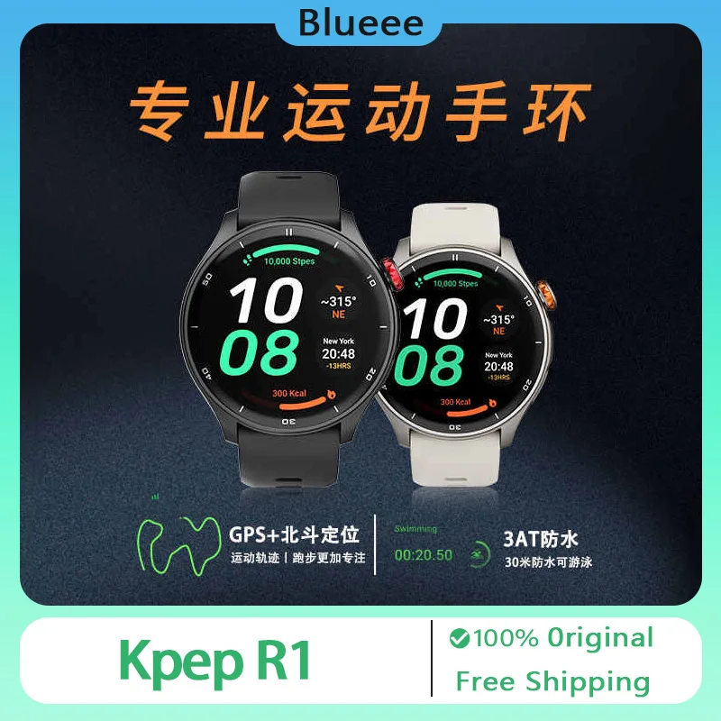 Kpep นาฬิกากีฬาสำคัญๆ R1บลูทูธสมาร์ทวอท์ชสายรัดข้อมือ GPS โทรหาอัตราการเต้นของหัวใจกันน้ำของขวัญสำหรับผู้ชายนักเล่นเกมนาฬิกานับจำนวนก้าว