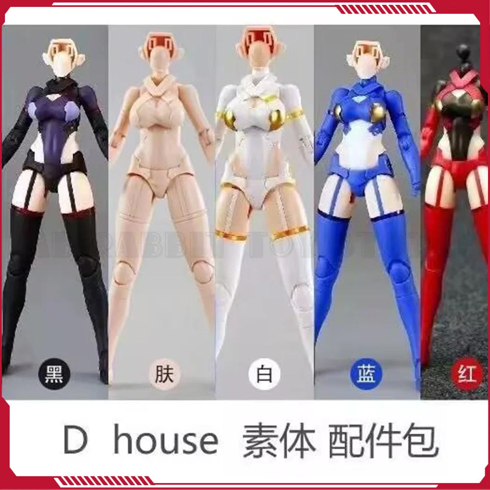 Model Kit Susanoo - متوفر في المخزون: مجموعة إكسسوارات جسم