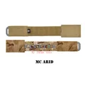 MC ARID