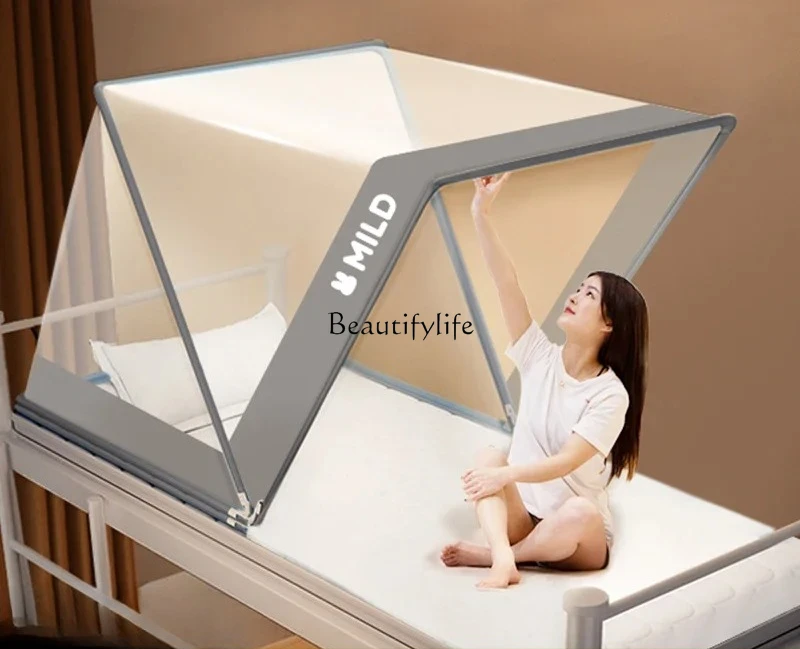 

Foldable mosquito net student dormitory tent new mosquito cover