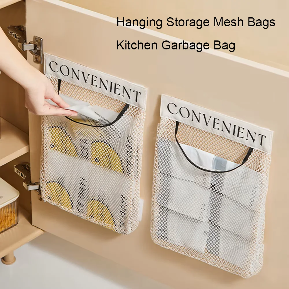 Sacs de rangement suspendus en maille pour cuisine, outils de rangement pour sacs poubelles, sac de rangement mural grande capacité, sac d'emballage en plastique, 1 pièce