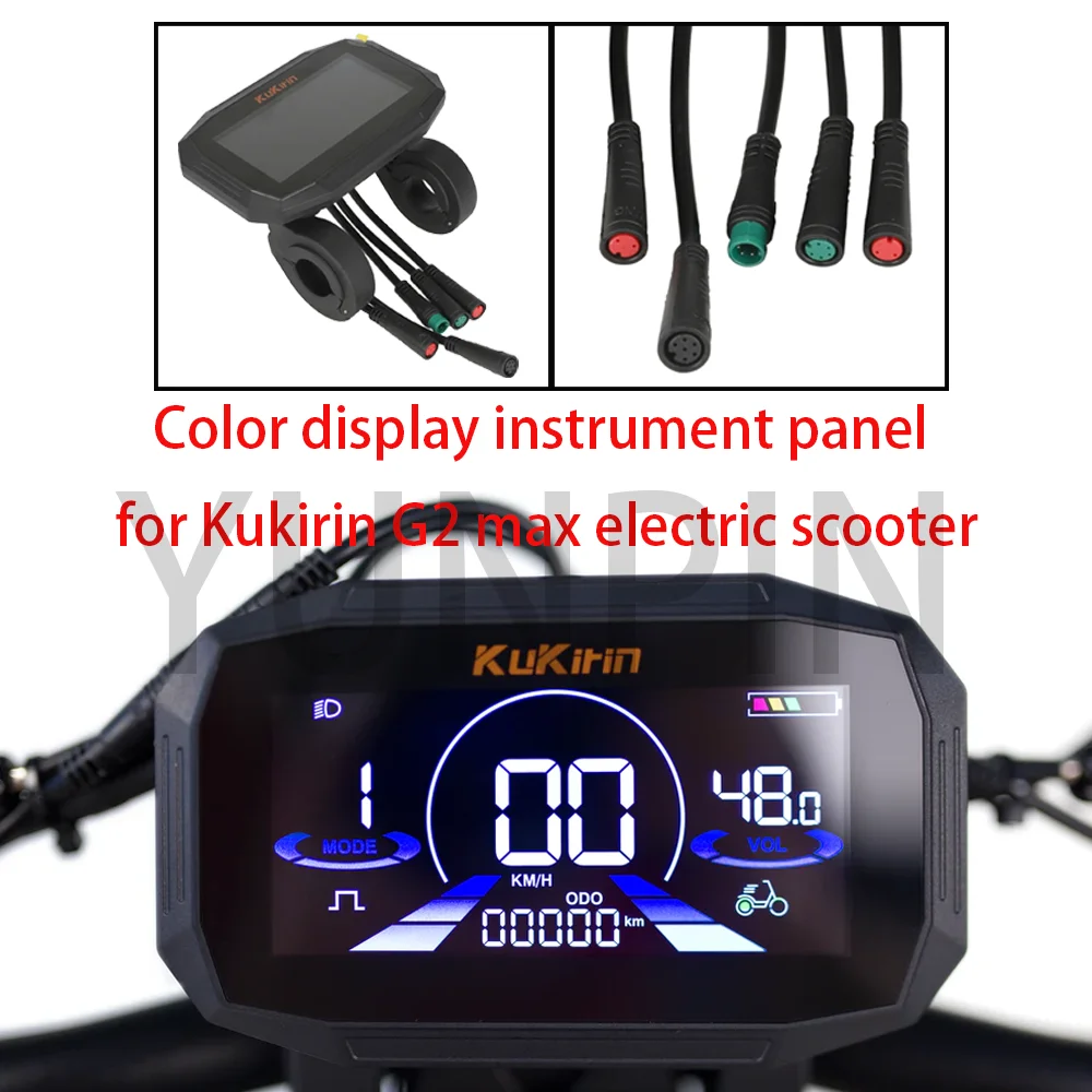 Elektroroller-Zubehör Hauptplatine Controller Farbdisplay Instrument für Kukirin G2 Max Elektroroller – Detail 3