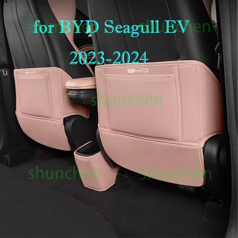 

Car Rear Row Anti-kick Covers for BYD Seagull EV 2023-2024 Seat Back Kick Protector Dirt-proof Leather Interior Accessories