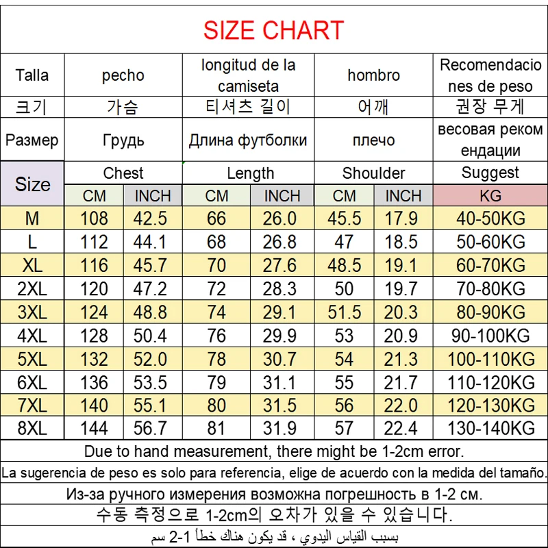 Men's Baseball Shirt Plus Size M-8XL Autumn Casual Thin Section Trend Simple Solid Color Black Blue Large Size Windproof Jackets